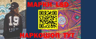каннабис Краснодар