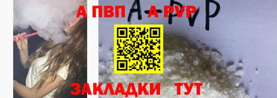 mix Краснокаменск