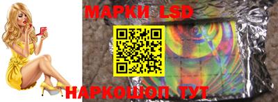 mix Краснокаменск