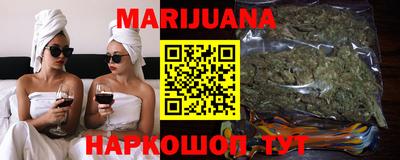 mix Краснокаменск