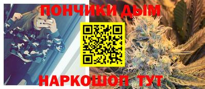 mix Краснокаменск