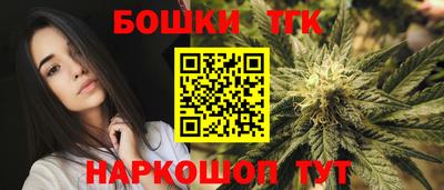 mix Краснокаменск