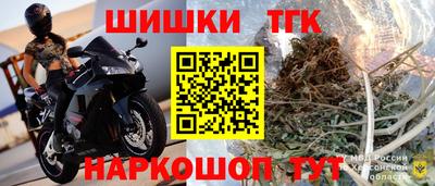 mix Краснокаменск
