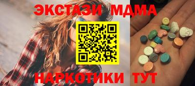 каннабис Краснодар