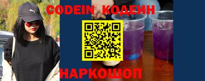 mix Краснокаменск
