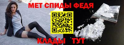 mix Краснокаменск