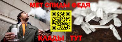 каннабис Краснознаменск