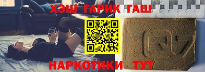 mix Краснокаменск