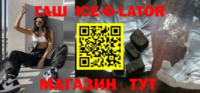 mix Краснокаменск