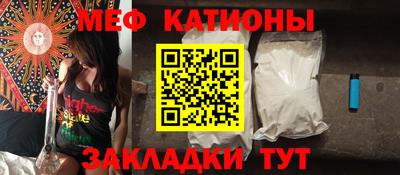 каннабис Краснознаменск