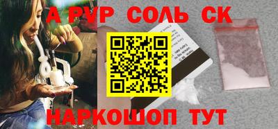 mix Краснокаменск
