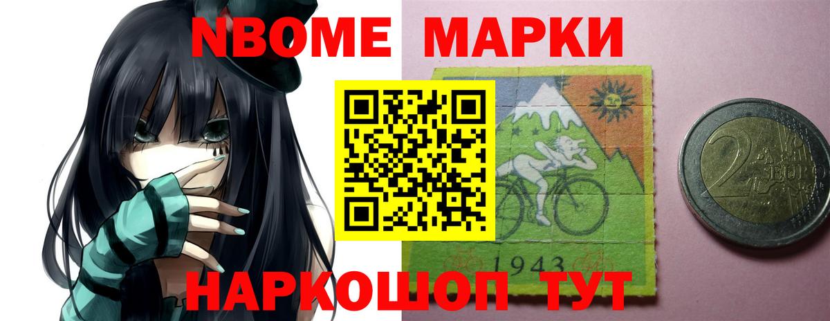 Лсд 25 экстази ecstasy Когалым