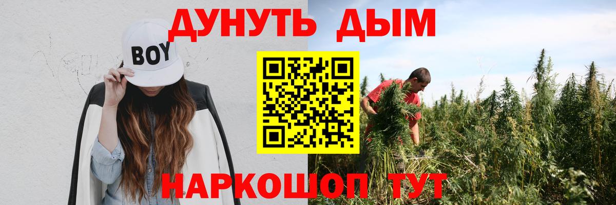 Меф Когалым